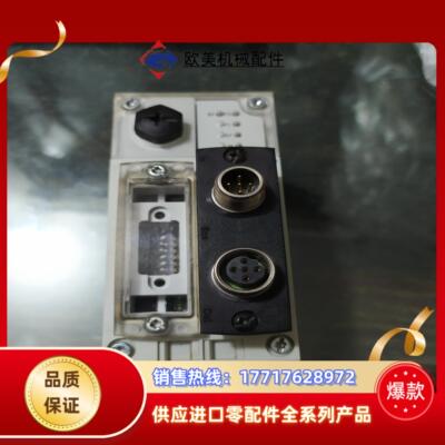 FESTO  195740+541244+533118图1议价