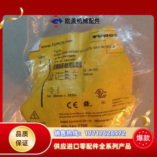 AP6X2 图尔克 CA40 Bi20U H114议价 全新原装