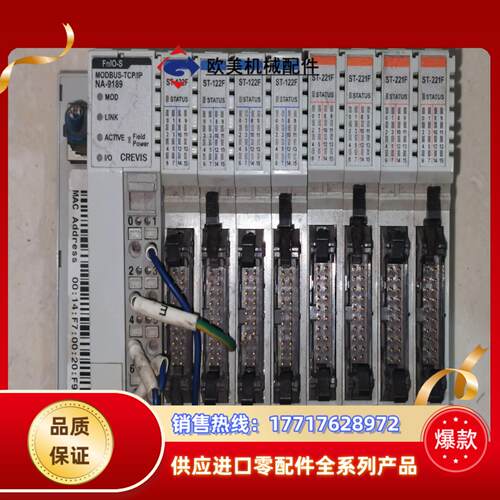NA-9189 ST-122F ST-221F CREVIS议价