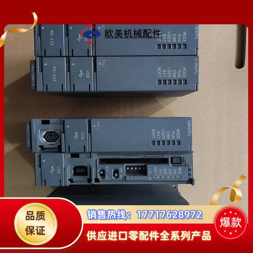Q12HCPU    Q25HCPU  Q00CPU  Pl议价