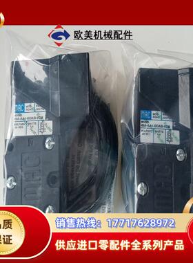 MAC电磁阀45A-AA1-DDAB-1CM全新原装进议价