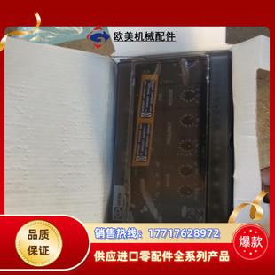 丹控Deif继电器HAS 议价 113DG全新原装