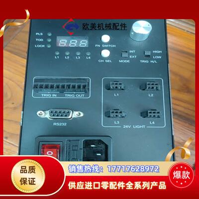 WORDOP 沃德普 PBT4-12048-4-LS-Z 光议价