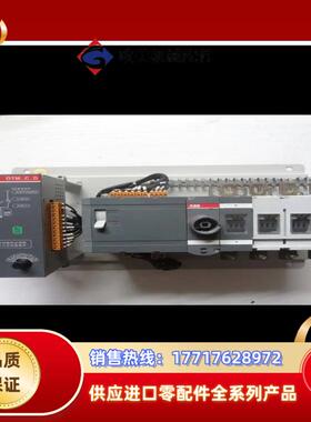 双电源转换开关PC级 OTM125F4C10D380C议价
