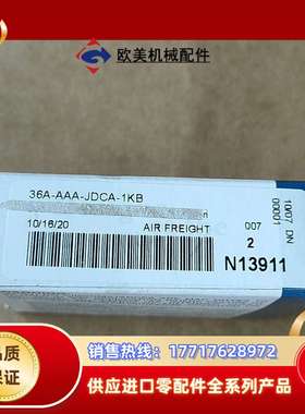 原装MAC电磁阀36A-AAA-JDCA-1KB35议价