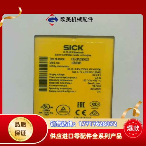 FX3-CPU230002订货号1058999FX3-CP议价