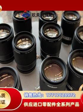 computar康标达 TELECENTRIC 5528议价