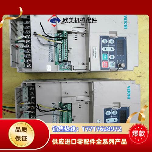 伟创变频器两台  AC70-T3-004G5R5P议价