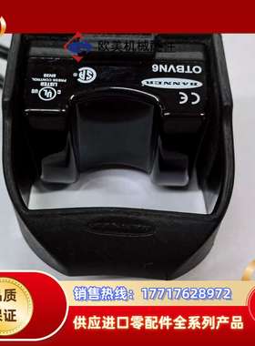 邦纳光电传感器OTBVN6 原装  功能议价