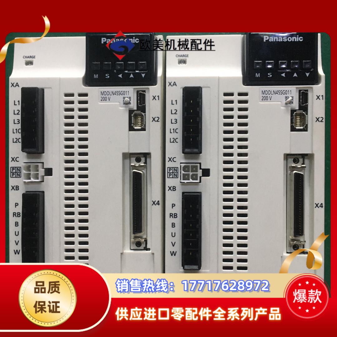 A6MDDLN45SESG011MHMF102L1G议价