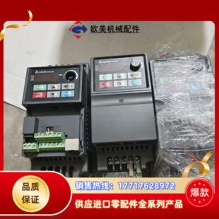 380V075KW议价 台达变频器VFD007EL43A