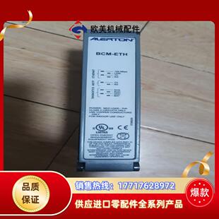 霍尼韦尔ALERTON ETH议价出售议价 BCM