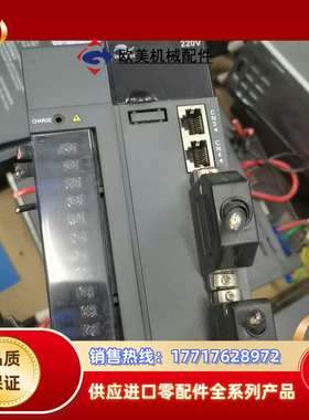 1.0W伺服套装IS620PS7R6I，ISMH3-85议价