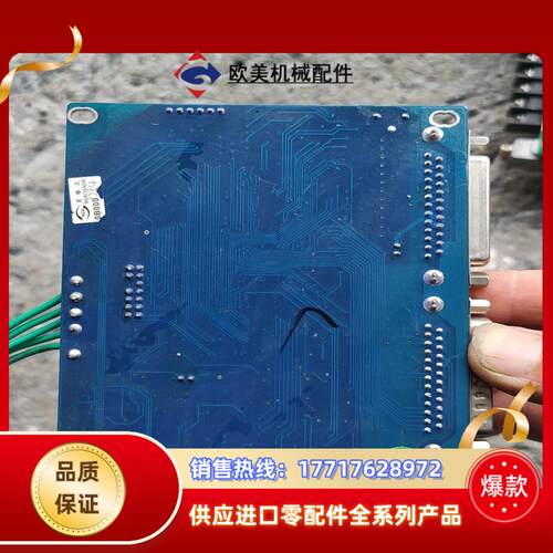 贝格达伺服器sdd型号改sdb款cpu板sdd版本特殊无议价