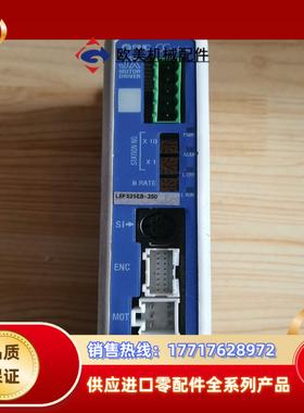 SMC JXCM18T-LEFS25EB  成色如议价