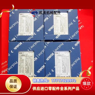 Knick P 27000 F1 科伲可全新信号变送模块 P议价