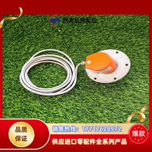 H33P3UW03512霍纳编码器HOHNER件H议价