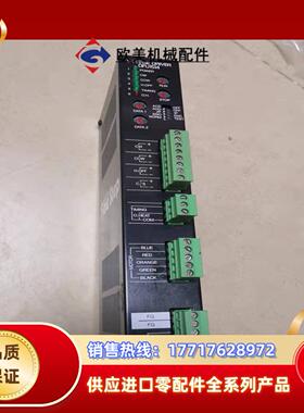 东方VEXTA 步进驱动器  DFU1514    DFU议价