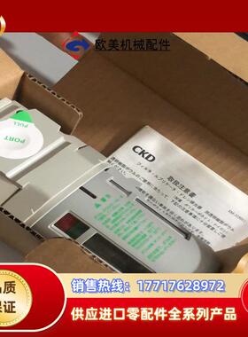 CKD气动调节阀M3000-8-W-S议价