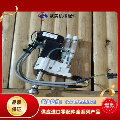 林氏电机 Lin Engineering 步进电机议价