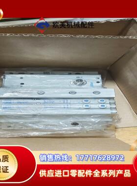 原装德国FESTO费斯托阀岛端板VMPAL-EPL-I议价