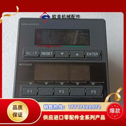 KV-P16TL议价
