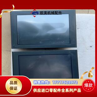 原装 FKS1 议价 DV1 富士贴片机显示器UF6620