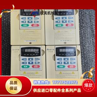 台达b系列380v15kw变频器4台成色如图测议价