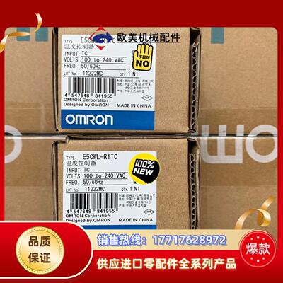 E5CWL-R1TC  E5CWL-Q1TC温度控制器议价