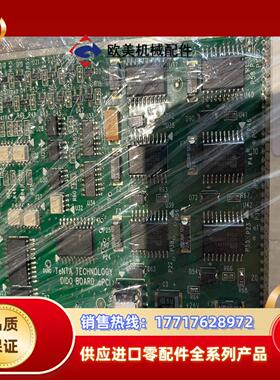 正品MKS-Tenta AS007-01 ASS0071议价