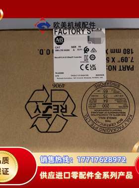 2080-L70E-24QBB 全新  Mico80议价