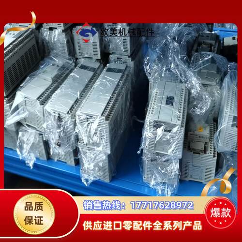 PLC AFPXHC60T AFPXHM8N30T-F成议价