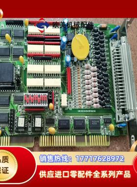 pa1500 pa2000 pa1700-2 数据采集卡 a议价