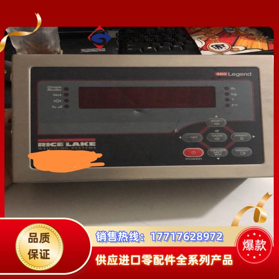 Rice lake 480-2A数字重量显示器议价