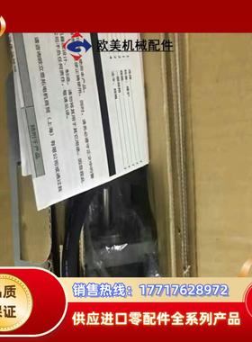 议价议价商品ARM66AC 东方马达 全新正品货议价