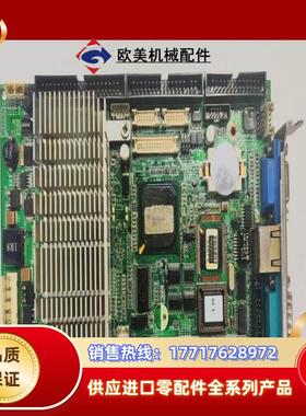 研华工控机主板 PCA-6773 RevA1 新代系统 带议价