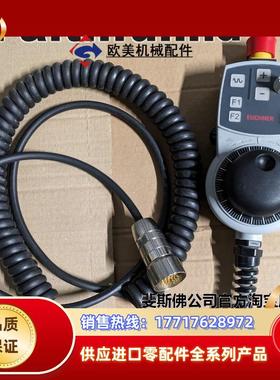 E 098404 安士能全新安全使能开关 HBA-098404议价