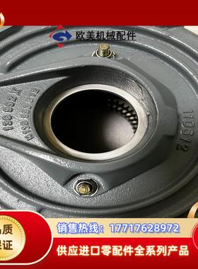 SEW制动器型号BM32议价