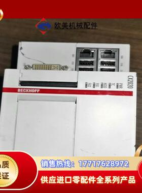 PLCCX2020-0122倍福模块实图拍摄议价