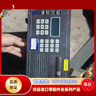 ATSC信号VSC播放器型号SENCORE HDTV99议价