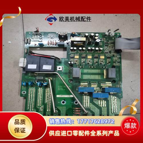 注塑机SES 赛思SES赛思变频器 D24T303GM1驱动议价