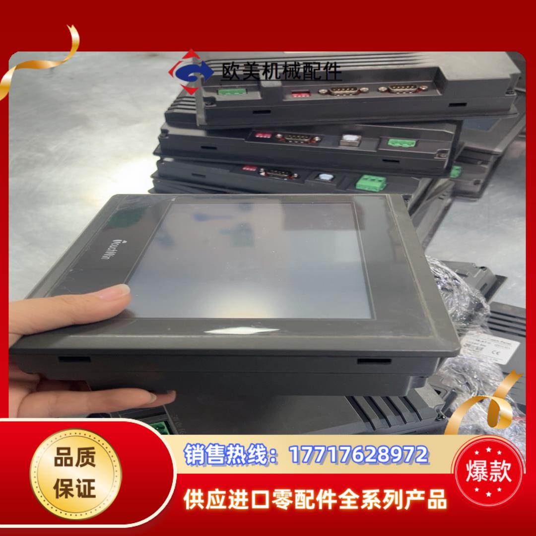 信捷7寸触摸屏tg765-xt-c现货30台议价