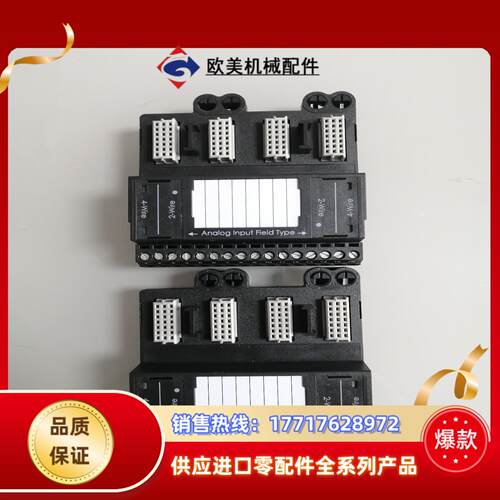 KJ3222X1-EA1 AI冗余端子 2线 4线接线端子议价