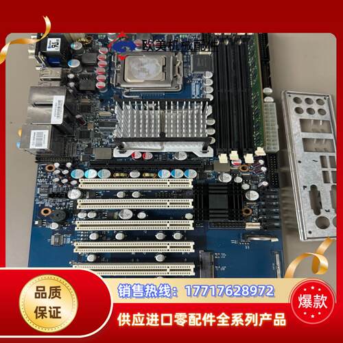 控创kontron KT965ATXE 775针工控主板议价