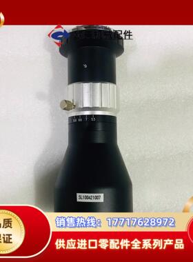 SPO远心镜头 TCL07x-130I-8M-HR 07议价