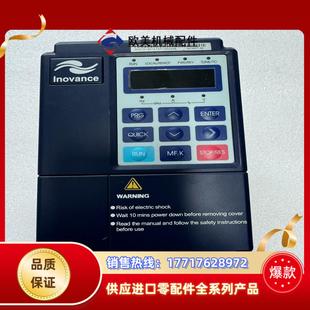 议价 MD300T15B汇川变频器15KW旧