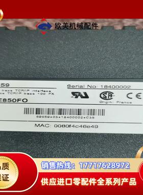 ACE850FO59659项目剩余全新正品原装议价