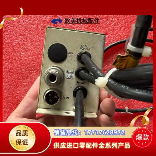 PINPOINT台湾PFD-520W振动盘变频控制器PFD-议价