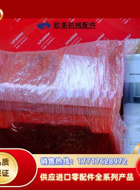 S MTA11A-503-S021-D01-00/BW1 赛威全新变频器 MOVIFIT 议价