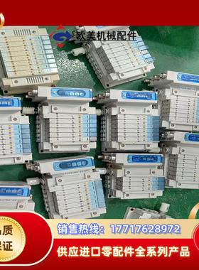 SMC阀岛SY3200T-5NZD1 SY3200-5UD1议价